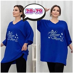 Туника женская