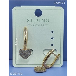 Серьги #23070067