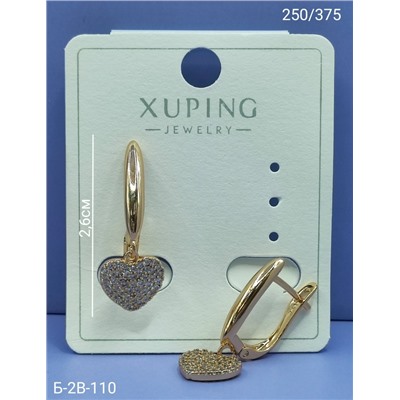 Серьги #23070067