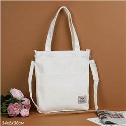 Сумка дамская шоппер 34х5х36 белый / MIR - 03 /уп 20/