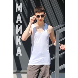 Майка №GL819 НАТАЛИ, 898754