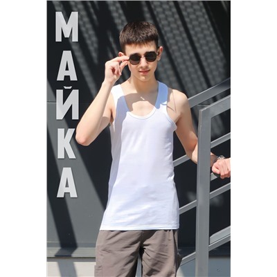 Майка №GL819 НАТАЛИ, 898754