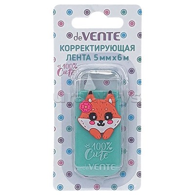 Корректирующая лента "100% Cute. Fox" 5 ммx06 м, бирюзовый непрозрачный корпус, фронтальный аппликатор, в картонном блистере