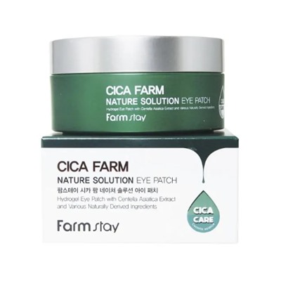 Патчи с центеллой азиатской для кожи вокруг глаз FarmStay, 60 шт.