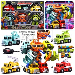 Конструктор "Город Механик" в коробке