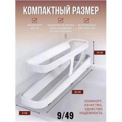 Органайзер для хранения #22834033