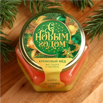 Мёд кремовый, со вкусом фисташка-малина, 120 г.