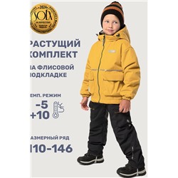 Костюм (Куртка+Брюки) NIKASTYLE, 1081152