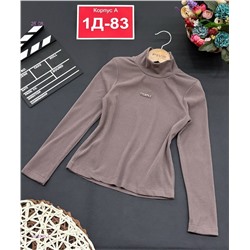 кофта 1984042-1