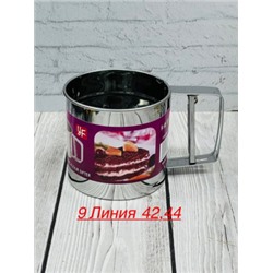 Артикул #22937933