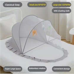 Складная детская москитная сетка #23039123