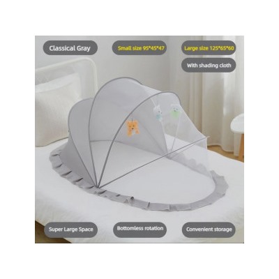 Складная детская москитная сетка #23039123