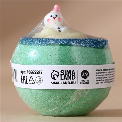 Бомбочка для ванны с игрушкой «Снеговик», 130 г, Чистое счастье