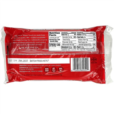 King Oscar, Kipper Snacks, Lightly Smoked Herring Fillets, 3.54 oz (100 g)