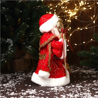 Дед Мороз под ёлку «Зимнее волшебство. Новогодняя игрушка в шубе с мешком нашивкой» двигается, 30 см, красный