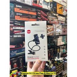 Артикул #22972301