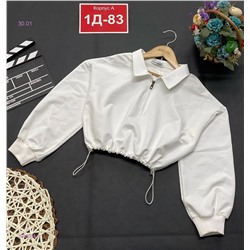 кофта 2058938-2