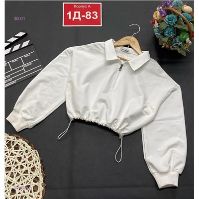 кофта 2058938-2