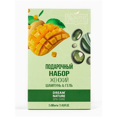 Подарочный набор женский DREAM NATURE SPA CARE увлажнение и питание, гель для душа и шампунь по 500 мл, аромат манго