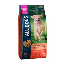 Сухой корм ALL DOGS для собак, говядина и овощи, 13 кг