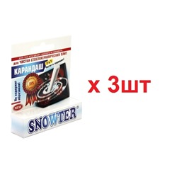 Snowter Карандаш для чистки стеклокерамической поверхности плит 35г 3шт