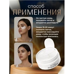 Артикул #23013851