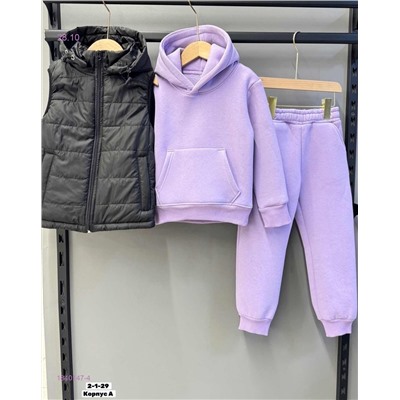 Костюм тройка 1840147-4