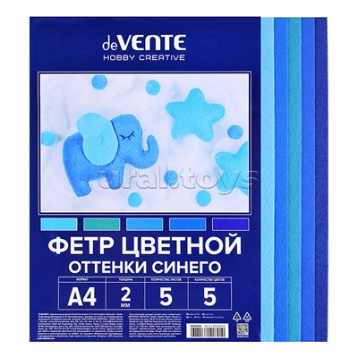 Фетр цветной мягкий A4 5 цв, 5 л "Оттенки синего" толщина 2 мм, пластиковый пакет с европодвесом