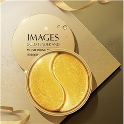 Гидрогелевые патчи с биозолотом IMAGES, 60 шт.