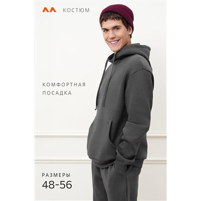 Теплый мужской костюм из футера с начесом Happyfox