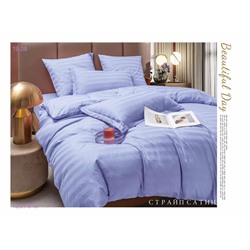 КПБ BORIS СТЕП- БРОНЬ 1980175-16