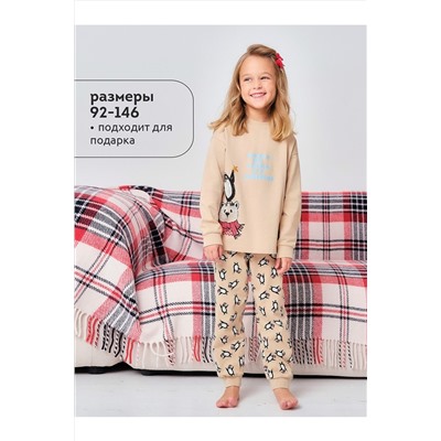 Пижама PELICAN, 1064687