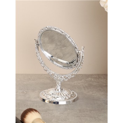 Зеркало настольное ажурное двустороннее 17,5 см круглое / YDW-04 /уп 72/серебро