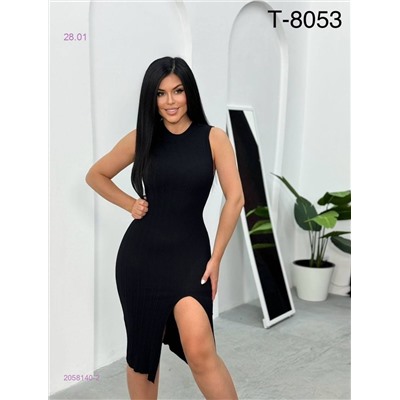 Платье 2058140-2