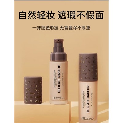 Кисть #22995532