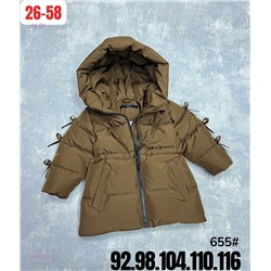 куртка весна 2050279-3