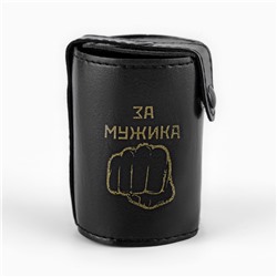 Стопки «За мужика», нержавеющая сталь, набор 3 шт. х 70 мл
