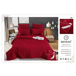 КПБ -БРОНЬ 2055904-11