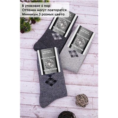 Носки шерстяные GL117 НАТАЛИ, 874641