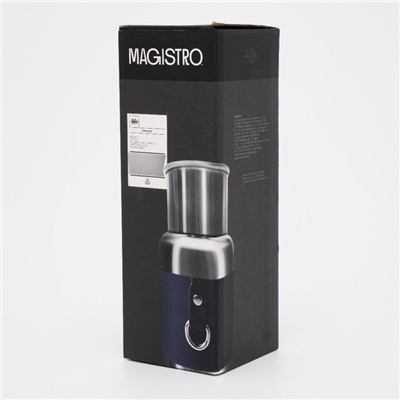 Термос с ситом и термометром Magistro, 600 мл, h=22.6 см, нержавеющая сталь