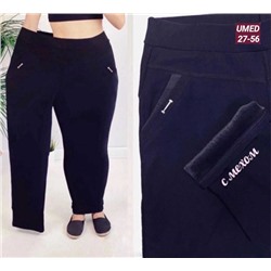 Штаны #23110965