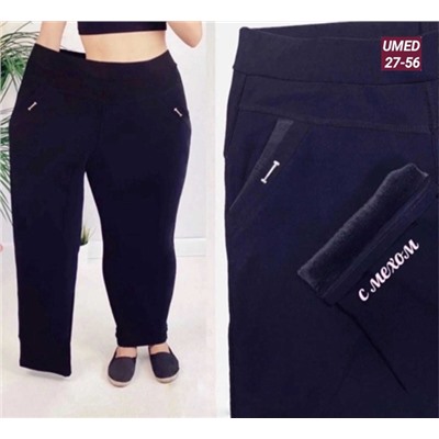 Штаны #23110965