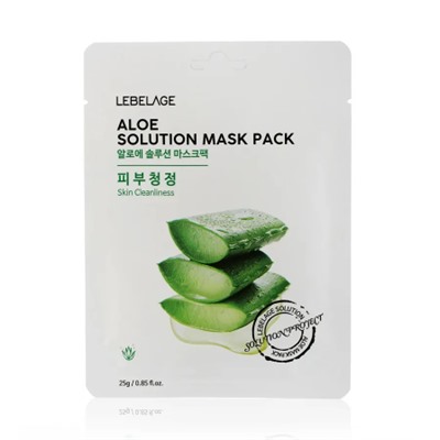 Тканевая маска для лица с Алоэ Вера LEBELAGE, 25 G
