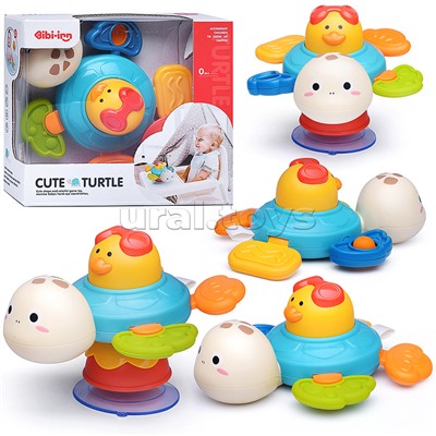 Игрушка для купания "Весёлое купание" в коробке