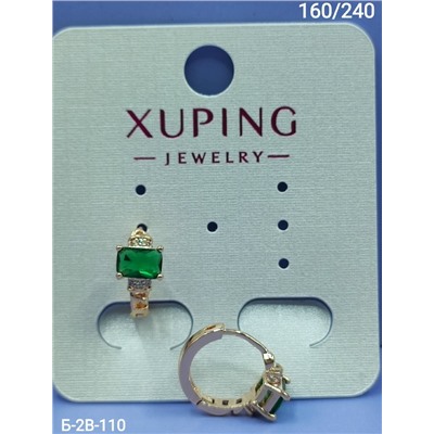 Серьги #23115098