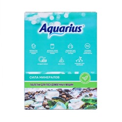 Таблетки для посудомоечных машин "Aquarius" Сила Минералов, 100 шт