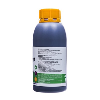 Удобрение Жидкий концентрат Viva универсальный, куриный помет, 0.5 л., 0.5 кг