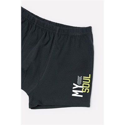 Трусы 2шт CROCKID SALE, 803064