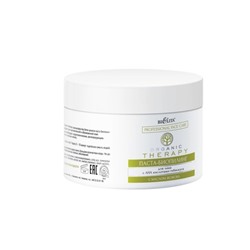 Organic Therapy Паста-Биопилинг для лица с АНА кислотами гибискуса 300мл