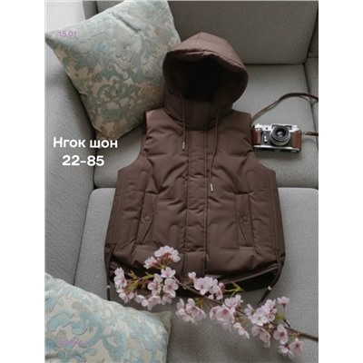 Жилет бронь 2050673-3